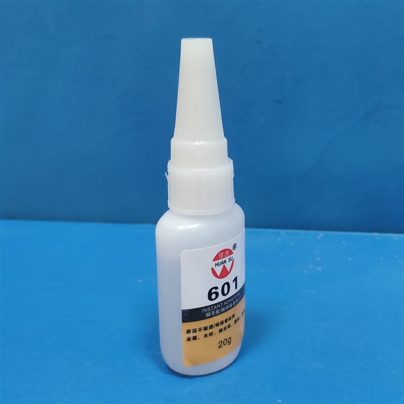 601胶水瞬间胶金属橡皮筋塑料胶玩具电池胶五金胶保质期一年