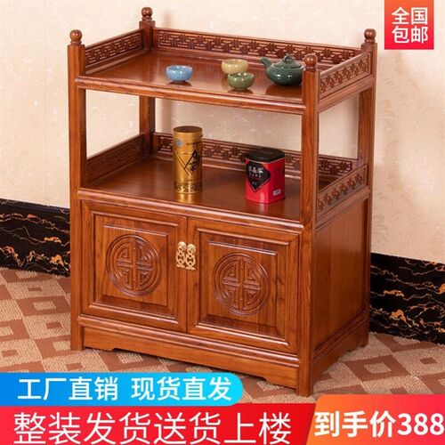 茶水柜实木小型酒柜碗柜置物架客厅茶柜餐边柜收纳柜家用厨房边柜