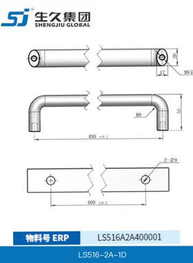 生久柜锁 LS516-2A-1D黑色铝合金拉手 门扣手 门把手 门锁铰链