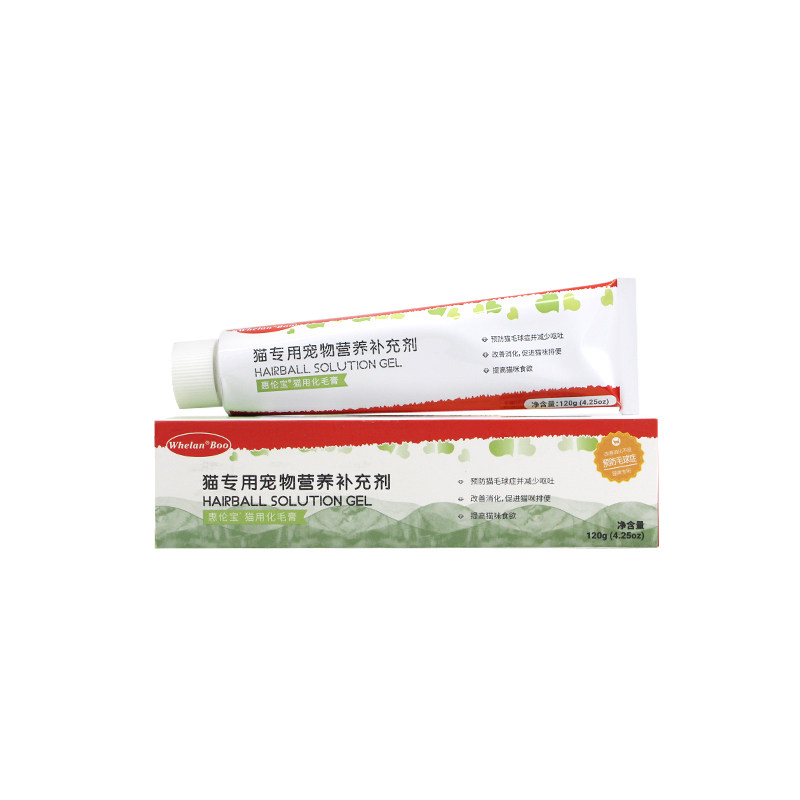 惠伦宝营养膏化毛膏猫胺膏犬猫用益生菌泪痕膏补充营养增强抵抗力