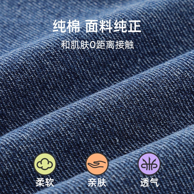 婧麒宝宝背带裤春装男童童装小童秋款婴儿裤子女童大屁屁裤牛仔裤