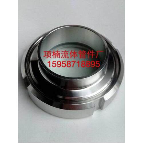 新品304卫生级活接视镜不锈钢圆螺纹玻璃视窗 视蛊管道焊接观察口