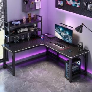 角落电脑桌桌面家庭电子竞技桌角落l形桌卧室书桌书架集成桌