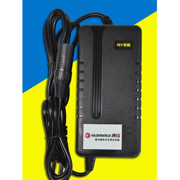 捷马电动车原装锂电充电器48V2A卡农头麦克风头原厂专用54.6VDC头