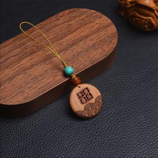 桃木NFC钥匙手机挂件门禁卡 icid二合一复合电梯卡复制cuid空白卡