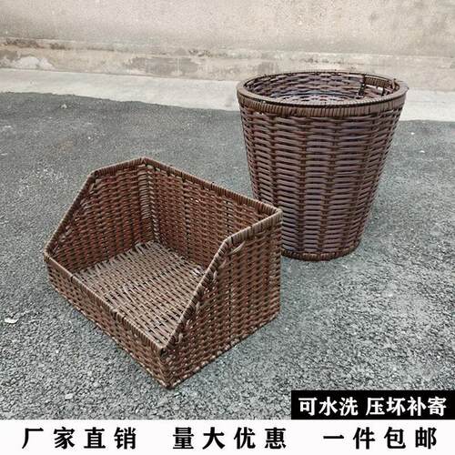 超市堆头篮水果陈列梯形筐仿藤编织收纳篮子地堆篓展示筐托盘塑料