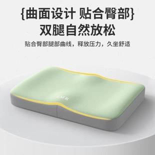 考研久坐记忆棉椅子垫子凳子座垫屁垫屁股垫 学生坐垫教室专用夏季