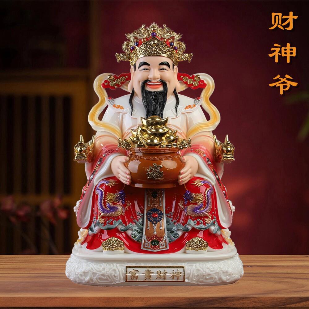 文财神爷比干范蠡树脂彷陶瓷汉白玉佛像家用开业店铺供奉神像摆件