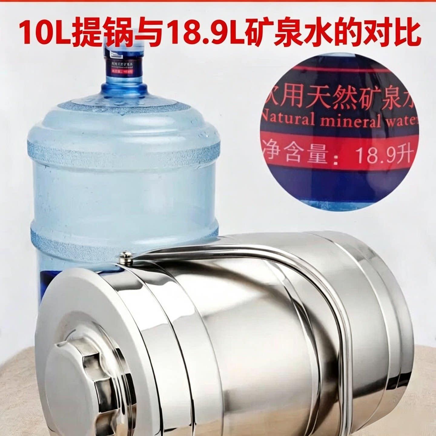 304不锈钢保温便当盒加厚密封保温箱鼓型商用摆摊超长特大米饭提