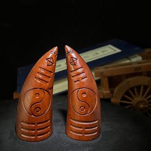 高端牛角卦雷击枣木圣杯木卦茭杯纯手工刻九宫八卦羊角卦圣卦灵卦