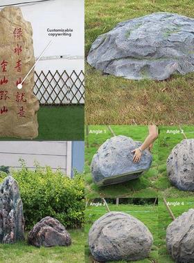 模拟空心石雕刻庭院社区绿化井盖石装饰池造景假石模型