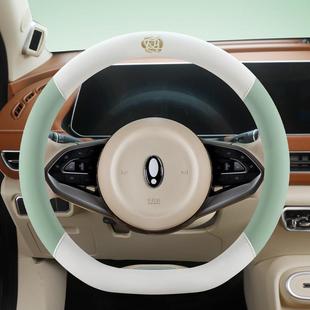 丽驰金鲤L7L6L1A7B01A01米卡老头乐四轮电动方向盘套电动车把套