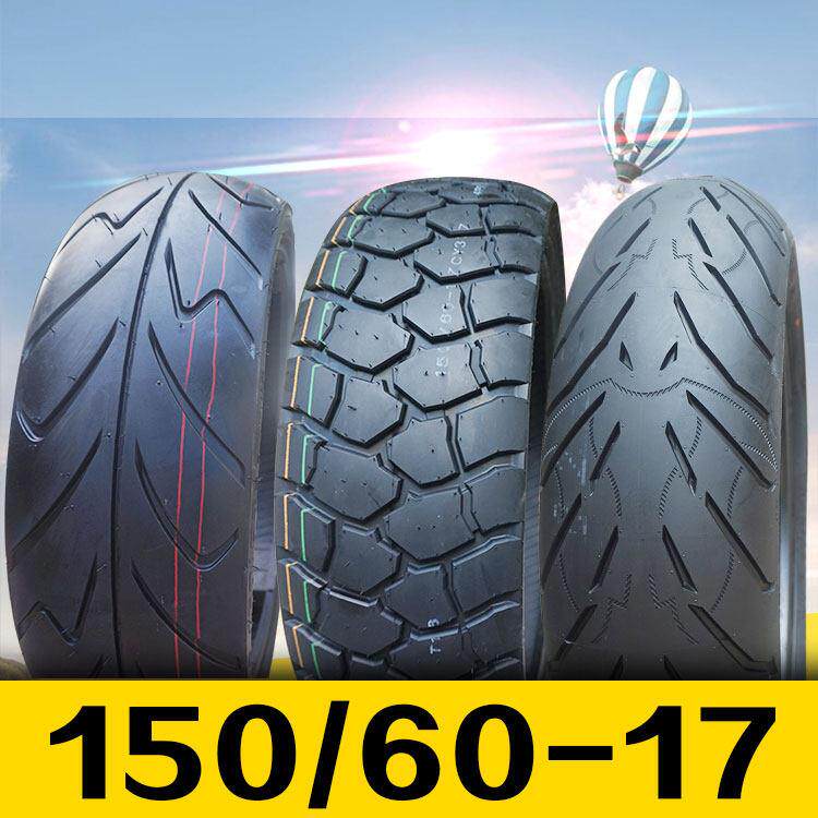 150/60-17机车轮胎龟背全地形拉力胎150/60R17半热熔钢丝子午胎