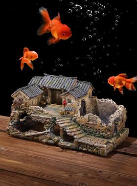 中式鱼缸摆件创意鱼虾躲避屋水族箱草缸造景装饰微景观古建筑模型