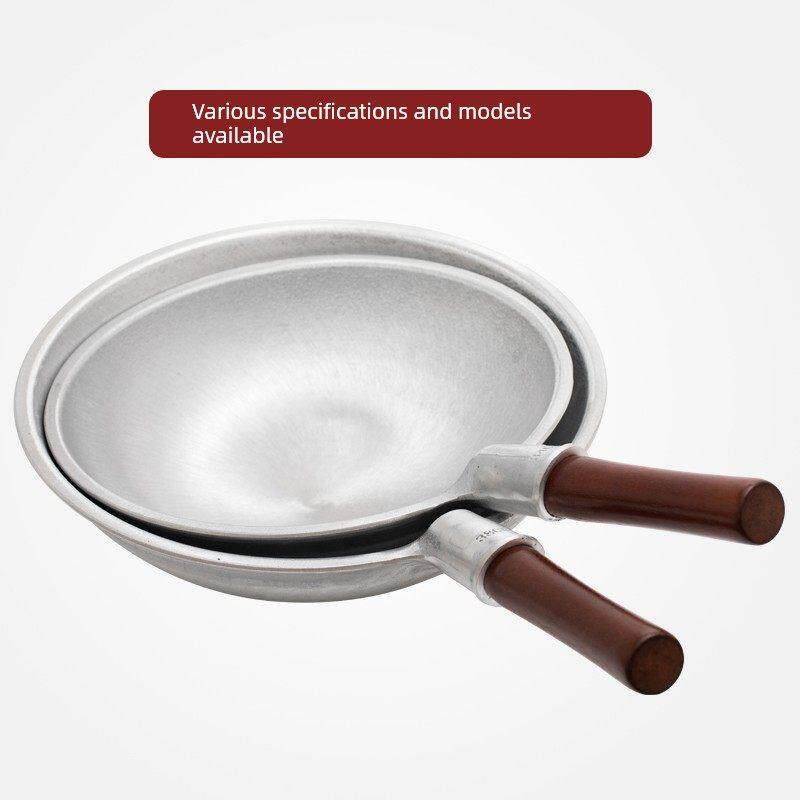 老式平底铝锅餐厅商业铝马勺加厚圆底汁海参龙虾锅不粘锅无黑色菜