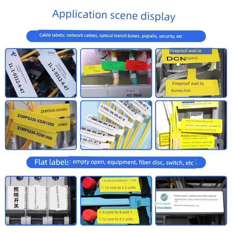 精臣原装B3S/B21/B203/B1/B31标签机网线线缆标签打印纸电信通信,办公设备/耗材/相关服务,标签打印纸/条码纸,淘宝优惠券,粉丝福利购,淘宝优惠卷