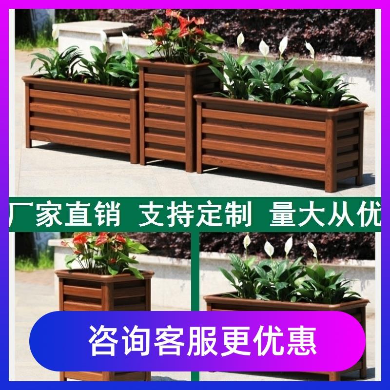 户外花箱座椅不锈钢围栏隔断室外铁艺花架成品花槽种植箱花池花坛