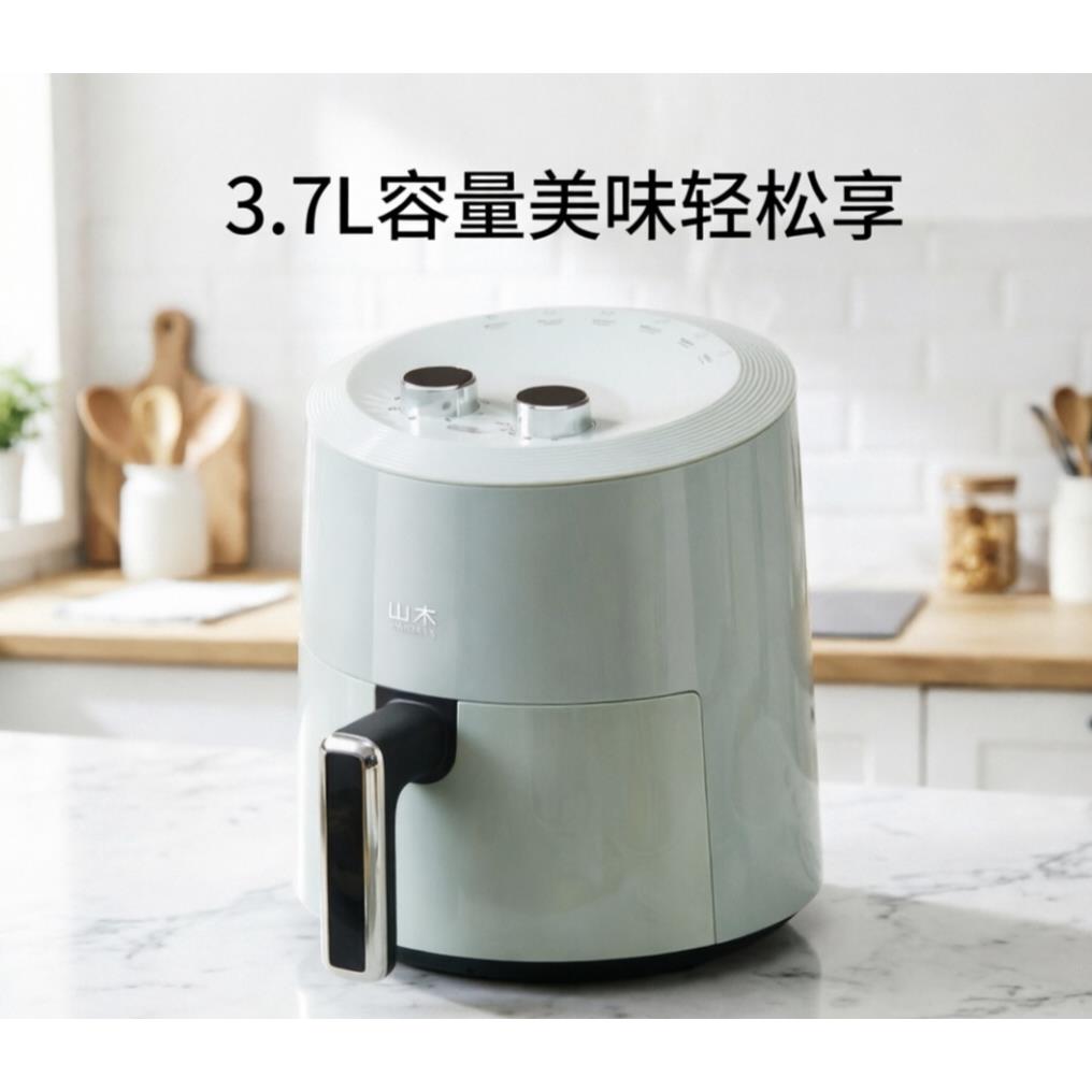 S-2107山本家用大容量3.7L加热多功能空气电炸锅