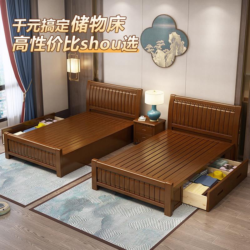 单人床1米2家用小户型90cm宽经济型1.35米宿舍床简易实木床1米床图片