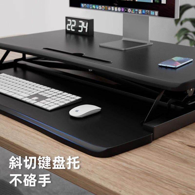 桌上桌站立式升降工作台折叠升降电脑办公桌台式显示器增高架桌子
