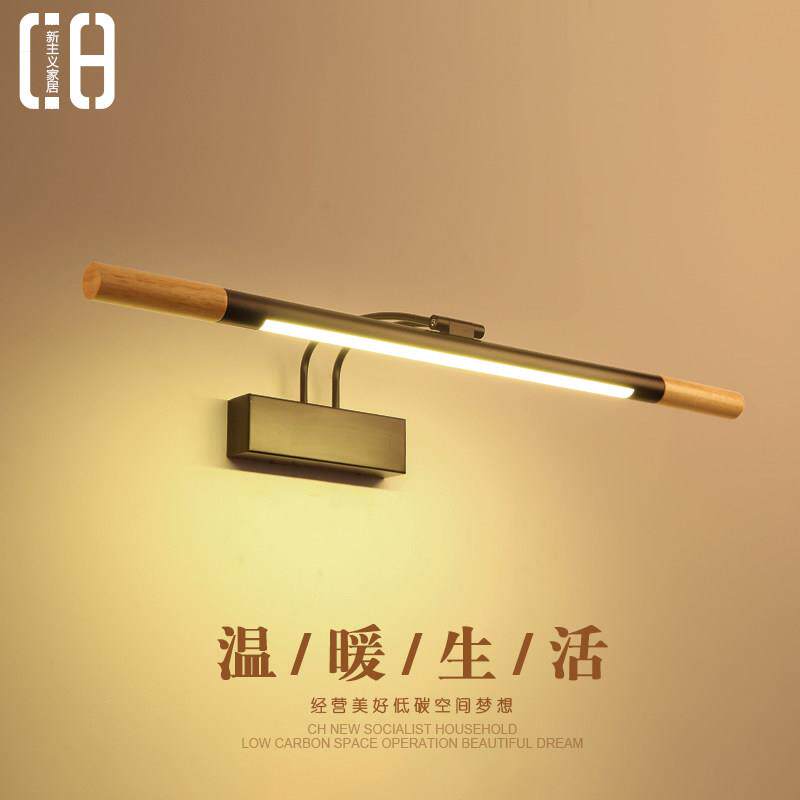 北欧led镜前灯简约现代卫生间洗漱梳妆台化妆镜柜卧室装饰墙壁灯