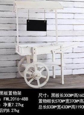 覆古田园花架实木黑板小推车摆件阳台花店落地置物架家居店铺装饰