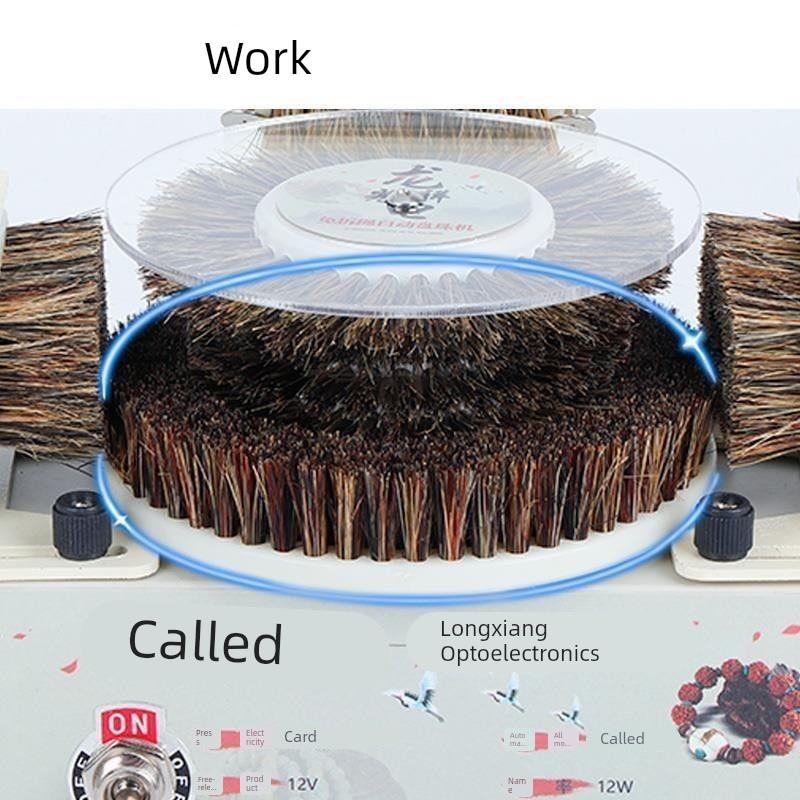 自动核桃抛光机，用于电刷抛光核桃珠