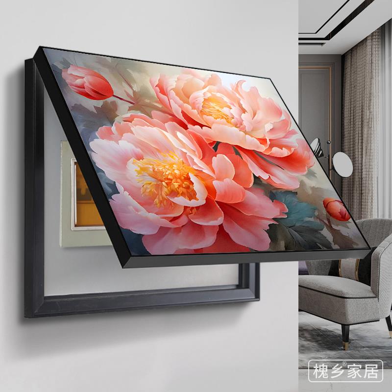 牡丹孔雀花开富贵配电箱电表箱装饰画2024挂画新中式遮挡画电闸盒