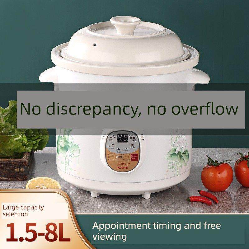 苏伯尔电炖锅煲汤砂锅家用煮粥陶瓷多功能适用炖煮汤养生婴儿辅食,厨房电器,电炖锅/煲汤锅/电炖盅,淘宝优惠券,粉丝福利购,淘宝优惠卷