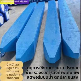 双体船浮子拉网浮船浮筒船撒网浮筒船双体船泡沫船水上平台简易船