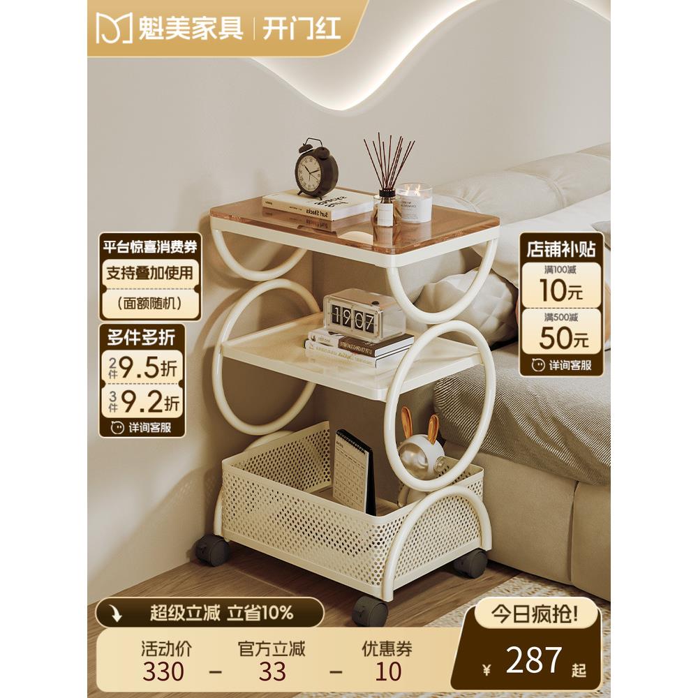 沙发边几迷你小桌子可移动茶几2025新款客厅边桌床头桌小圆桌角几