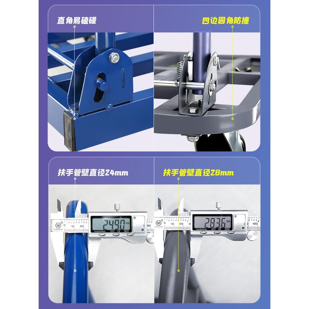 加长车型推平板车平板车大号小拖车折叠推车货搬运车拉板车车推货