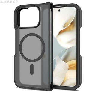 谷歌Pixel 9Pro fold冰雾磨砂手机壳彩色背板液态肤感防滑护镜双面防摔前后保护套Magsafe磁吸充电