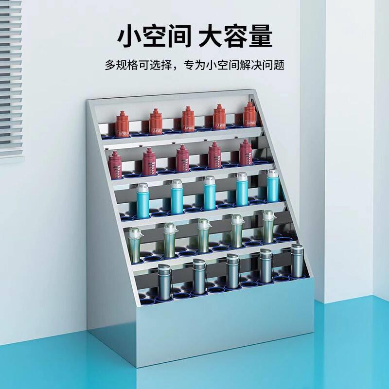 新款304不锈钢水杯柜工厂车间员工多层格子水杯架公司茶水间收纳