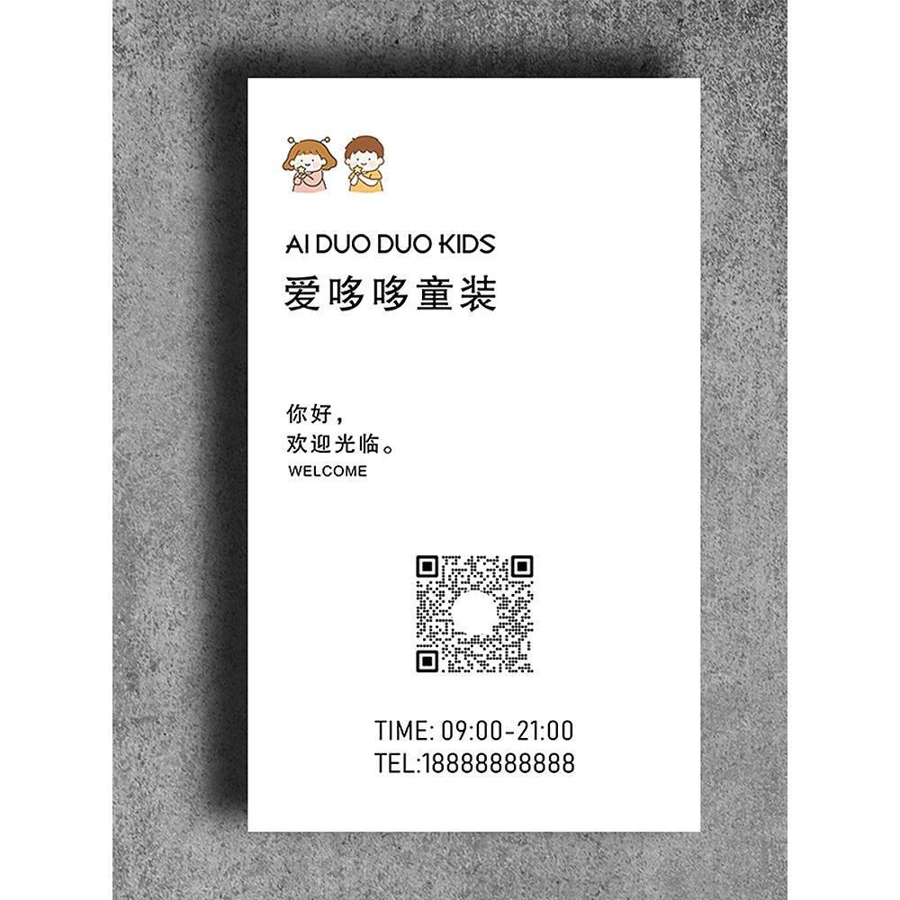 广告牌门牌定制网红风挂牌日式工作室logo牌店铺招牌木质创意订制