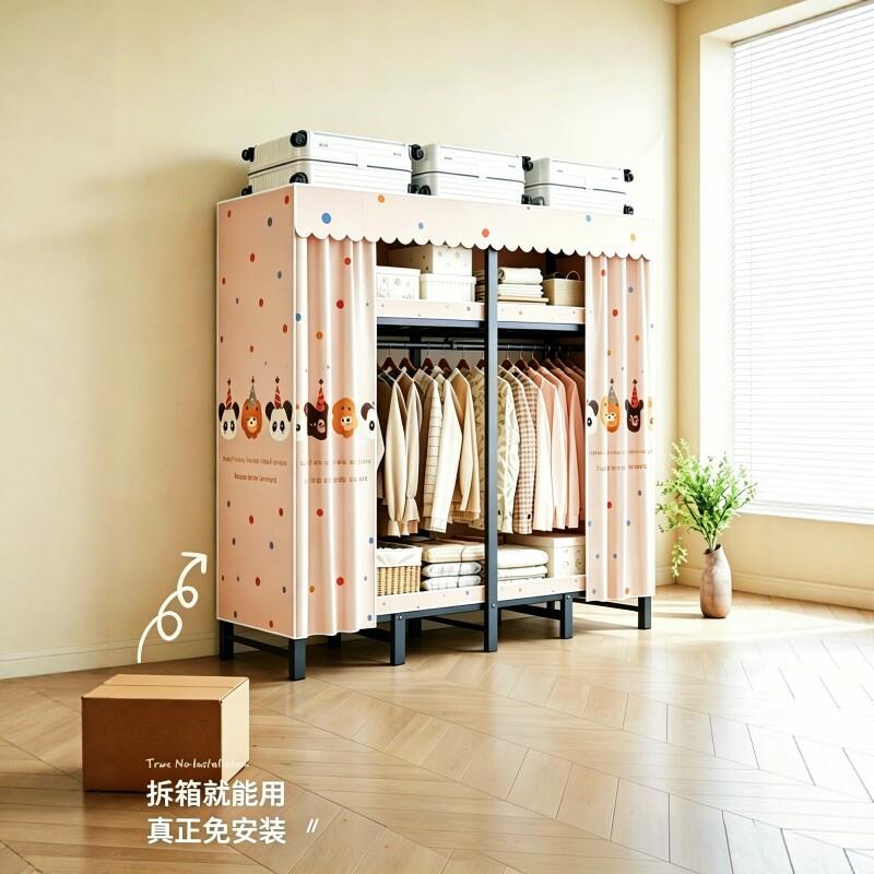 简易衣柜出租房用免安装折叠家用卧室全钢架挂衣橱小户型收纳柜子