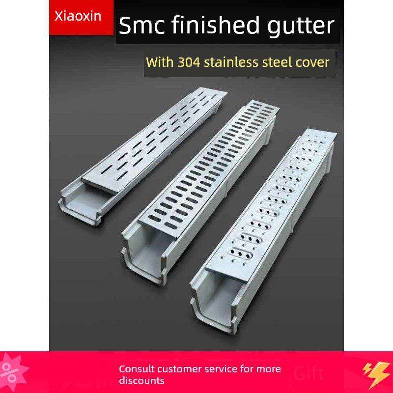 304不锈钢树脂成品排水沟u型槽厨房沟槽庭院沟下水道盖u型,基础建材,排水沟槽/盖板,淘宝优惠券,粉丝福利购,淘宝优惠卷