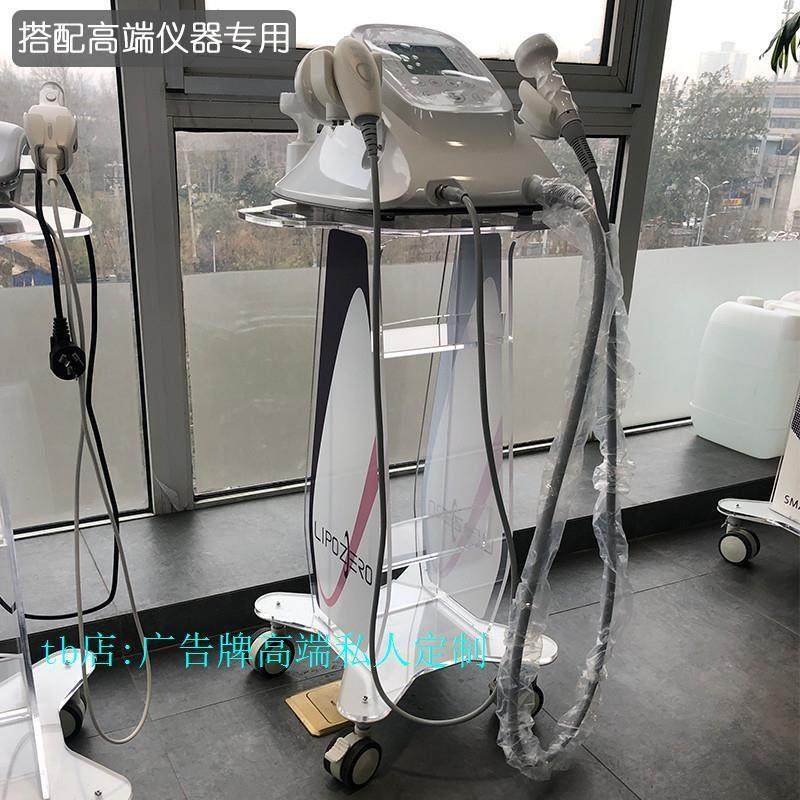 美容院仪器手推车医美院线皮肤管理工具车高档亚克力置物架定制,商业/办公家具,工具车,淘宝优惠券,粉丝福利购,淘宝优惠卷