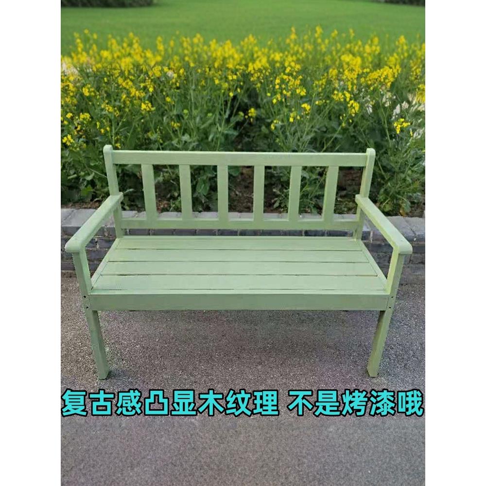 实木沙发椅咖啡照相馆双人椅覆古沙发做旧长条椅靠背木凳阳台防腐