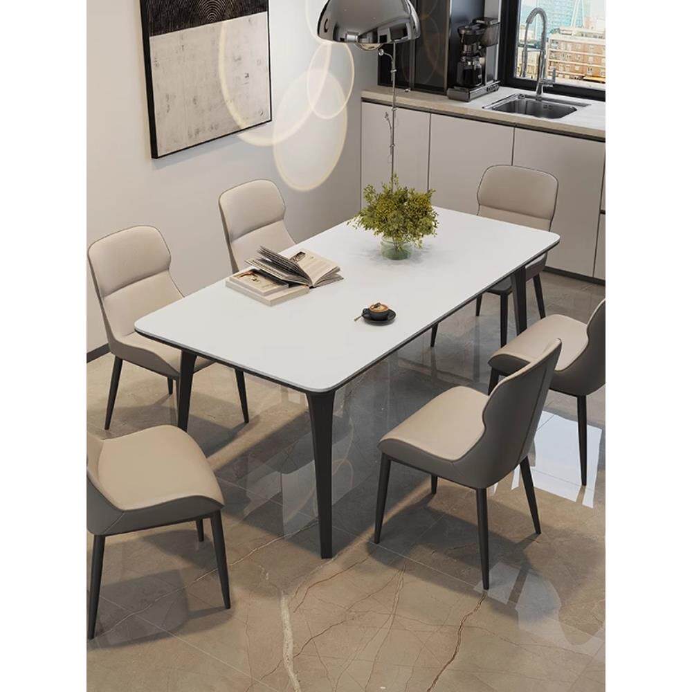 全托底板抗菌岩板餐桌椅组合新款家用小户型长方形现代简约饭桌子
