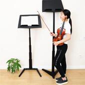 英国RAT曲谱架长笛大谱架可携式 萨克斯乐谱台古筝小提琴Ratstands