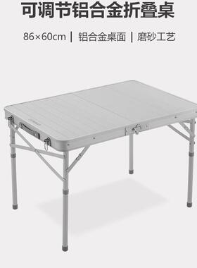 蓝色粗呢