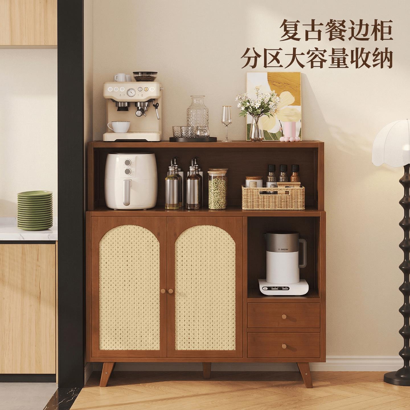 法式餐边柜简约现代藤编储物柜子家用餐厅茶水柜厨房落地收纳橱柜