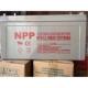 NPP耐普蓄电池NPG100 12V5A7A9A12A17A20A24A33A38A40A55A65A100A
