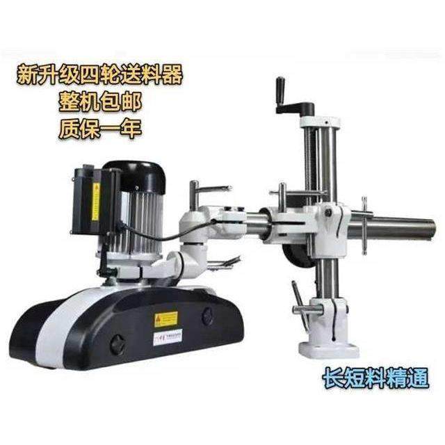 木工立铣自动送料机四轮八速多功能木工送料器镂铣机专用木工厂家,五金/工具,其他机械五金,淘宝优惠券,粉丝福利购,淘宝优惠卷