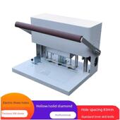 奇银Qy 6550K三孔电动钻孔机空心钻头捆扎机人事档案卷宗文书线安