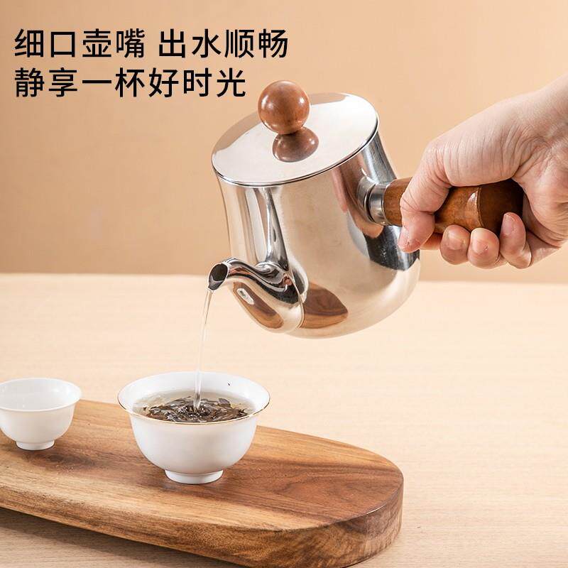 304不锈钢烧水壶明火户外迷你炉木柄咖啡壶家用煮茶壶过滤嘴500ML