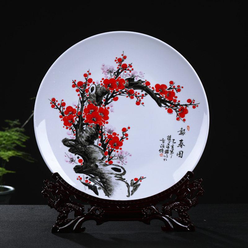 景德镇陶瓷器手绘梅花荷花竹挂盘装饰盘子现代家居装饰工艺品摆饰
