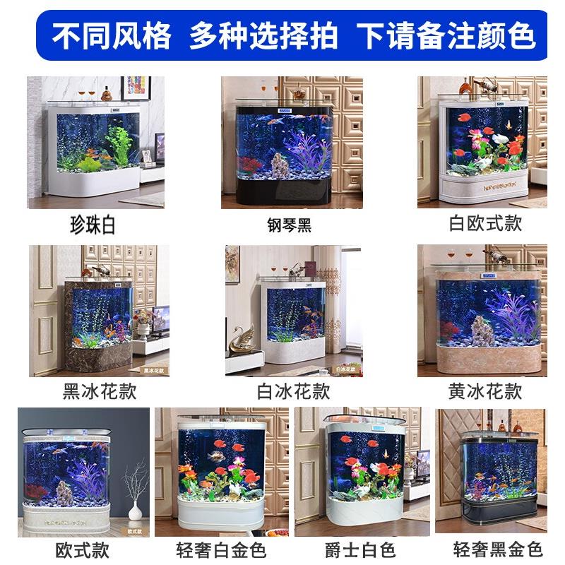 新款双圆形落地客厅靠墙大型生态懒人玻璃金鱼缸水族箱增氧造景