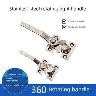 304不锈钢密封门把手旋转压缩蝶式门把手隔音和泡沫包装机械工业